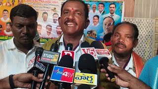 AUTO DRIVERS UNION ప్రమాణస్వీకారం కి హాజరైన జడ్జ్