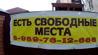 🔴 Анапа 🔴 БИЗНЕС для Крыма за 30 рублей.Стоит или нет такие магазины открывать в Крыму. 🔴 Анапа 🔴 БИЗНЕС для Крыма за 30 рублей.Стоит или нет такие магазины открывать в Крыму.