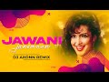 Jawani Janeman DJ Axonn Remix ft. Amitabh & Smita