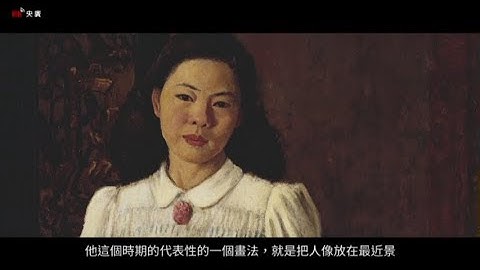 【RTI】Bảo tàng Mỹ thuật (12 )Hoạ sĩ Lý Mai Thụ và bức tranh “Thiếu nữ áo trắng”