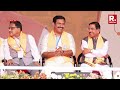 PM Modi LIVE In Bengaluru: Mega Public Event At Art Of Living Campus | Sri Sri Ravi Shankar