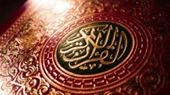 AL Quran - Orkes Gambus Al Barkah  - Durasi: 5:43. 