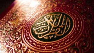 AL Quran - Orkes Gambus Al Barkah