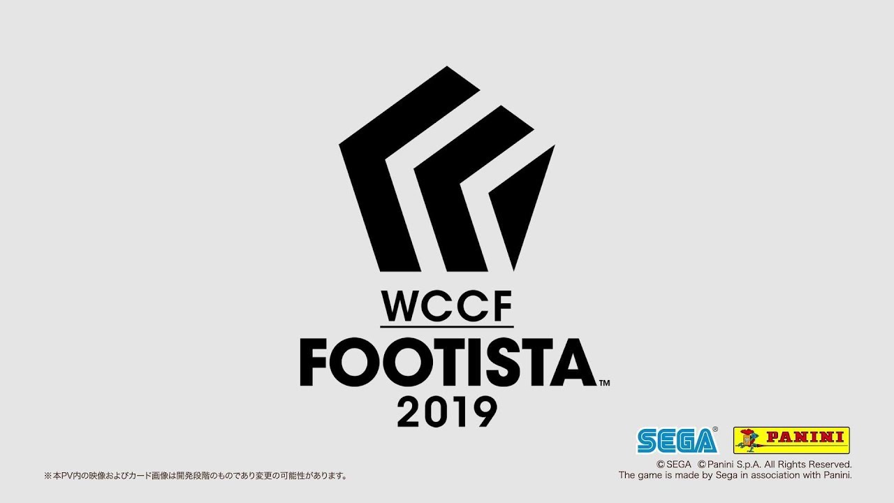 フォトレポート これが新しいwccf Footista かっ 筐体 新カード 新要素公開 サッカーキング