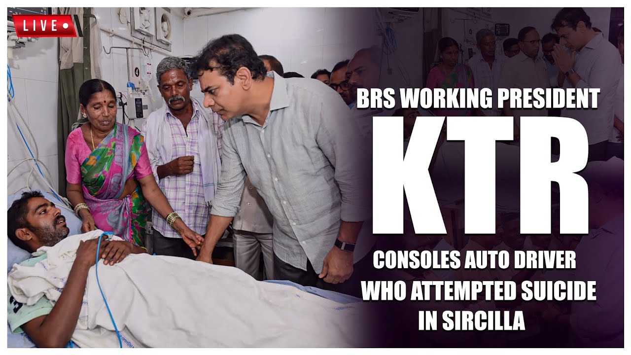 KTR Consoles Auto Driver Who Attempted Suicide in Sircilla.