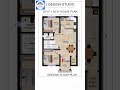 875 Sqft में शानदार 2BHK डिजाइन #houseplan  #house #shorts