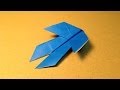 How to mak an Origami Plane / Barn Swallow