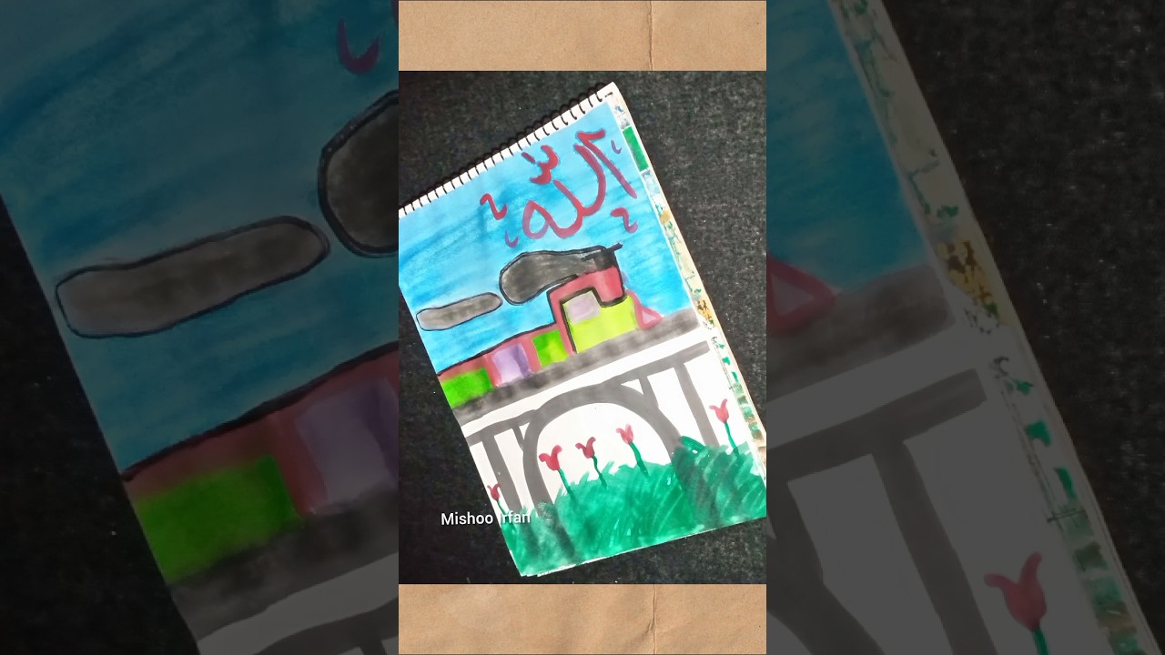 Allah Name ♥️ Arabic Calligraphy Art#youtubeshorts#shorts#arabicart#allah