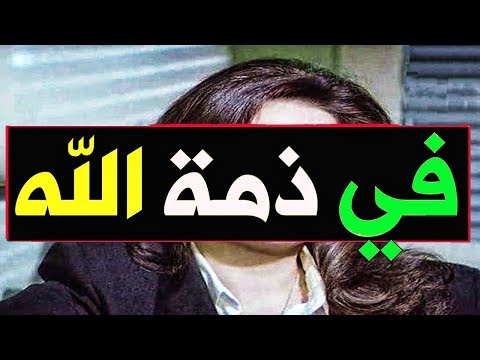 عاااجل وفاة فنانه مشهوره نجمة السينما بعد صراع مع المرض وسط بكاء الجماهير