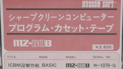 ICBM Interception Operations/ICBM迎撃作戦 (Sharp Mz-80B, 1981, Hudson Soft/Hiroshi Maekawa)