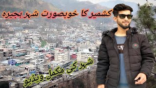 Hajira Azad Kashmir Visit | Explore | Kashmir | Beauty #viralvideo #kashmir #hajira #zakriasarfraz