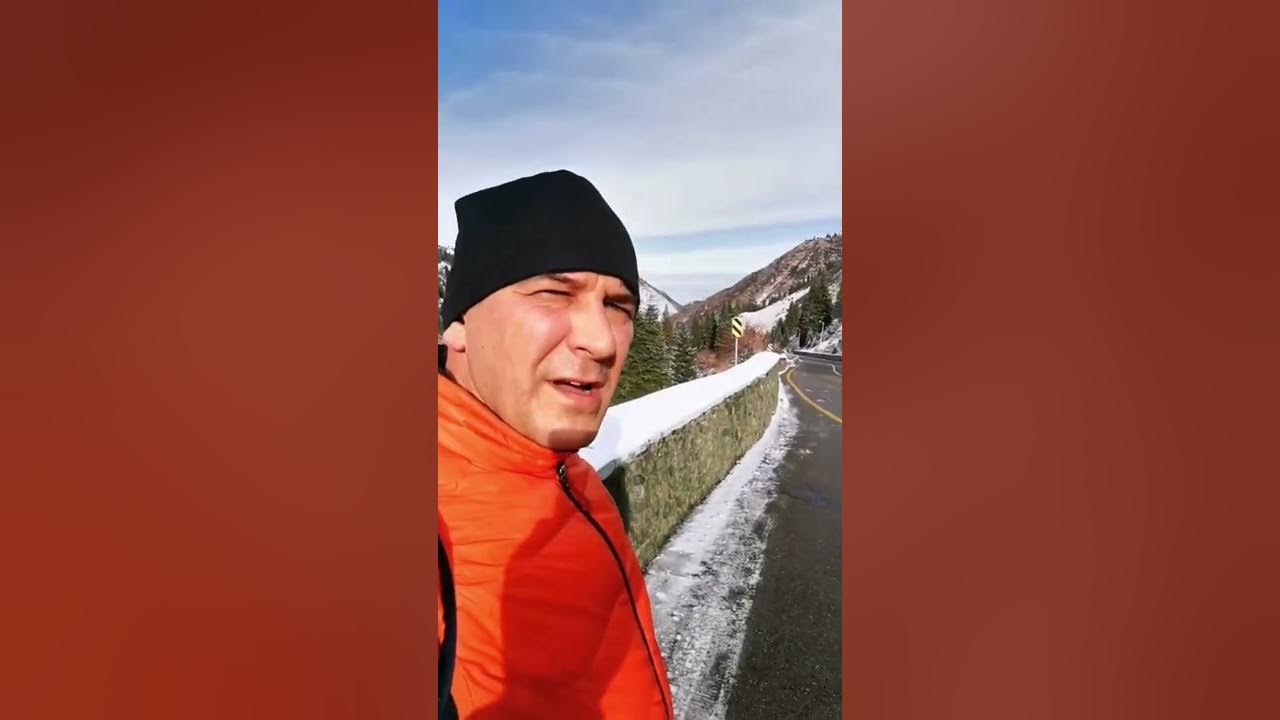 Чимбулак 1995 год