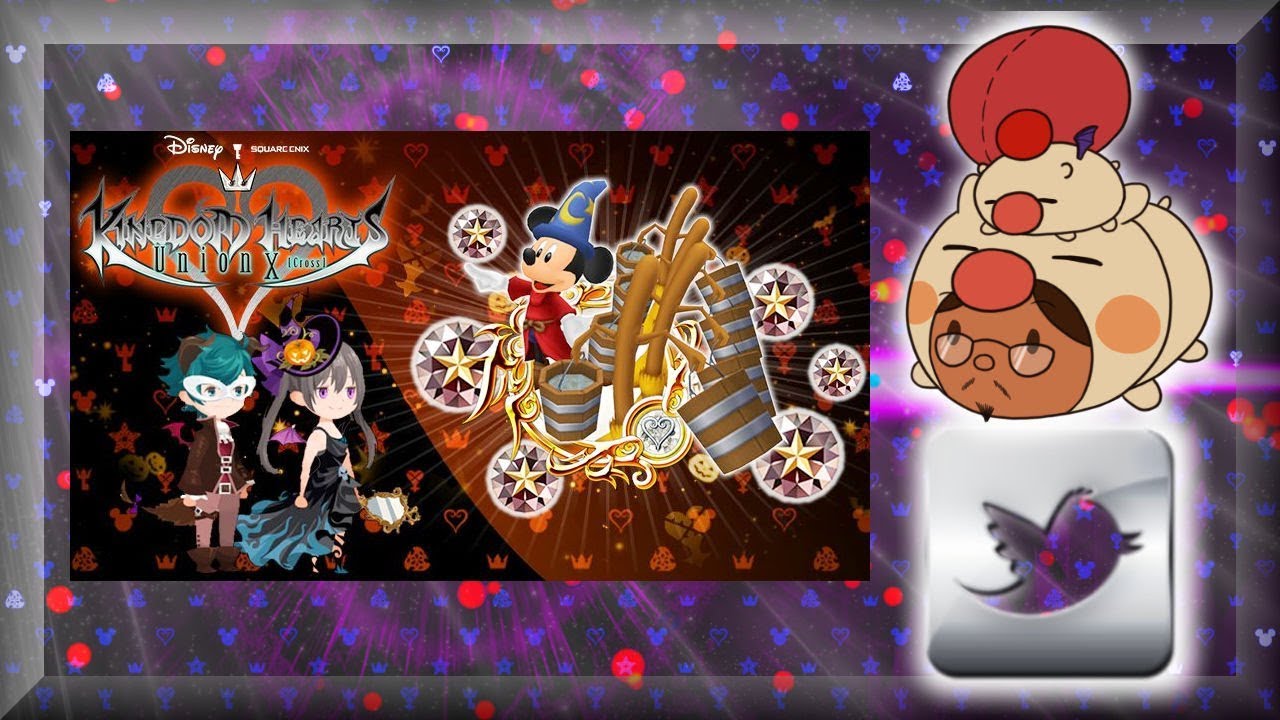 KHux : Tweet Tweet Tweets!