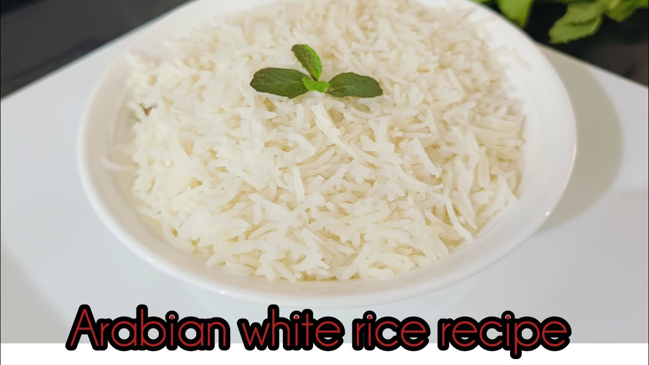 White Rice Arabic Rice అరేబియన్ వైట్ రైస్ రిసిపి యేలా చేయలో చుడండి 🌾🍚| Arabian white rice ...