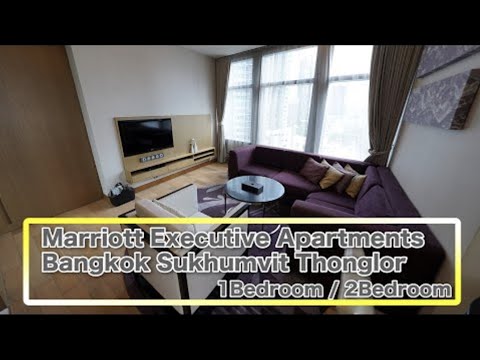 Marriott Executive Apartments Bangkok Sukhumvit Thonglor / 1Bedroom・2Bedroom / Soi Sukhumvit 57