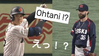 超熱血! 必聽! (捷克精神) After Work, We Play | Czechia Baseball (WBC Tribute) 《After Work We Play》 Wealth