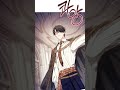 Name No Place For The Fake Princess Manga Mangaedit Sad Name No Place For The Fake Princess Manga Mangaedit Sad