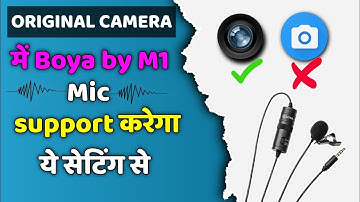 How To Use External Mic Without Open Camera | Mobile Ke Main Camera Me Boya By M1 Mic Kaise Use Kre|