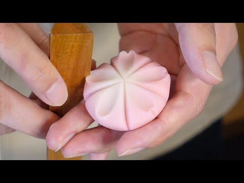 Video: Wagashi - Japanska Sötsaker