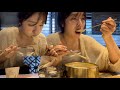 夏の韓国料理といえばネンミョン…？いいえ、コングクスです｜日韓夫婦