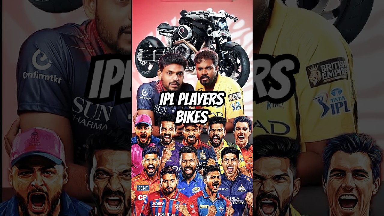 🏏 IPL Players LUXURY BIKES 🚘 #shorts #automobileknowledge #bikeknowledge #ipl #ipl2026