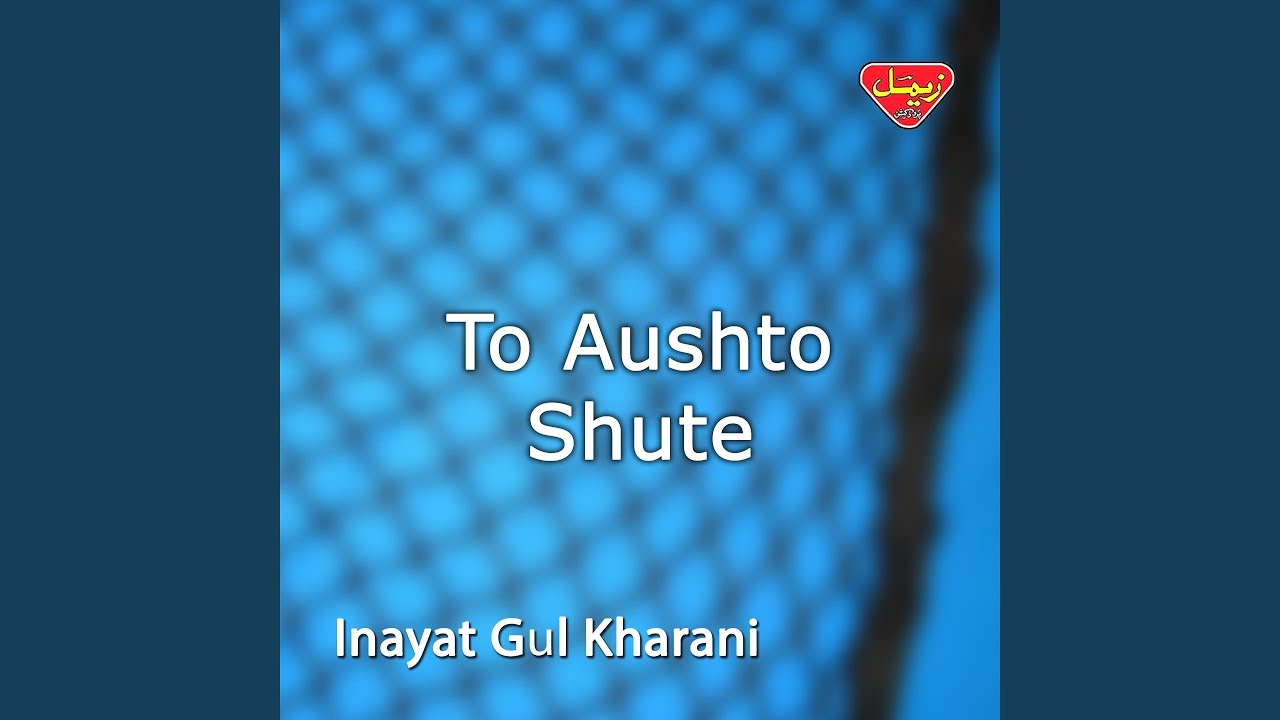 Yaad Kaya Mana Dilbar