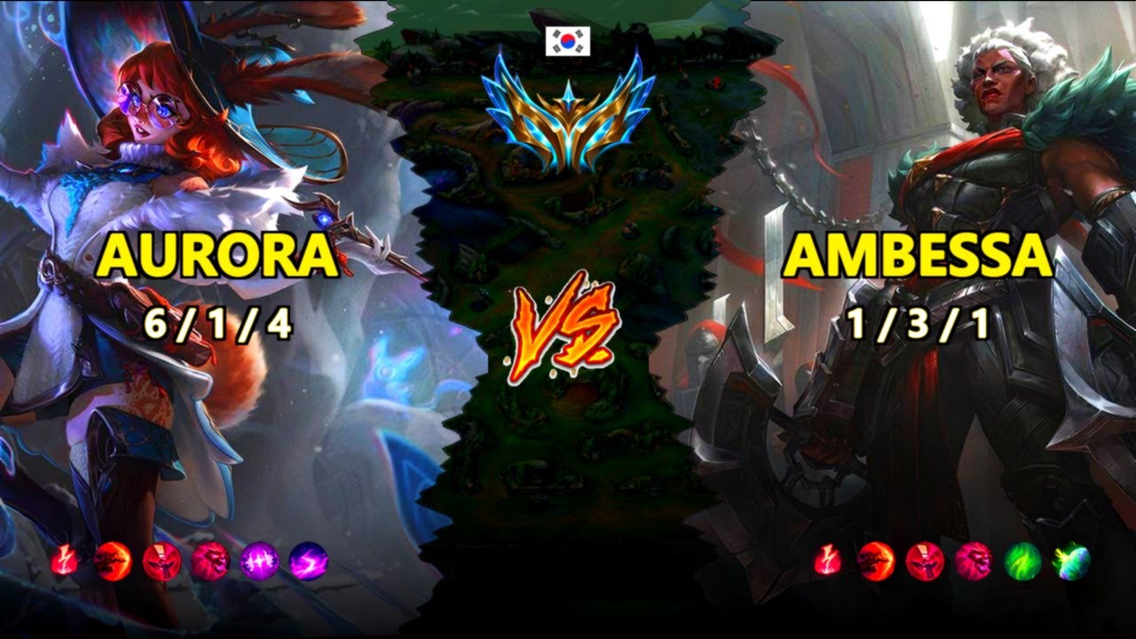 Best Aurora OTP | Aurora MID vs Ambessa | Patch 26.1 | 2026-01-16 | LoL Replay