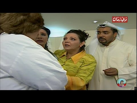 الحلقة 6