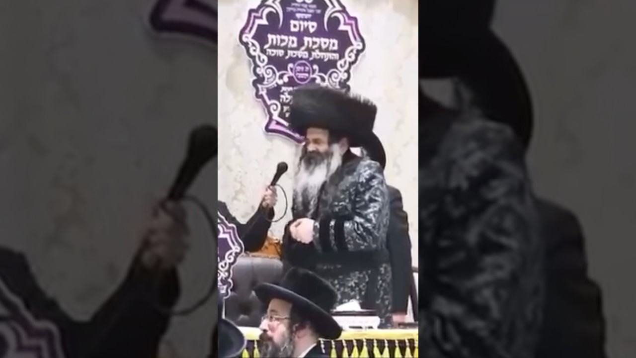 סעודת יום ההצלה בחסידות זוטשקא