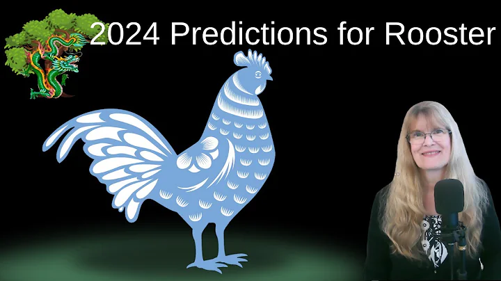 Rooster – Chinese astrology 2024: Luck and Hard Work Predictions - DayDayNews