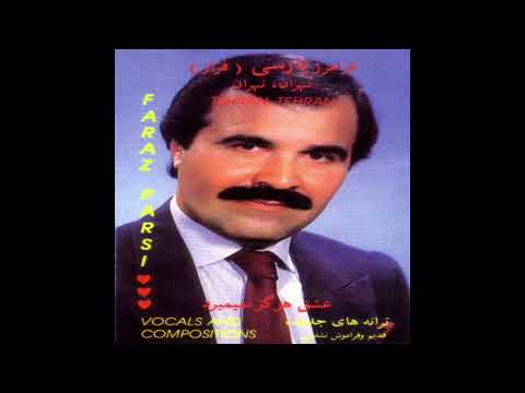     فرامرز پارسی تهران تهران