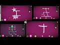 Letter School 4 In G Major 16 By ProMegaLogoEditor 