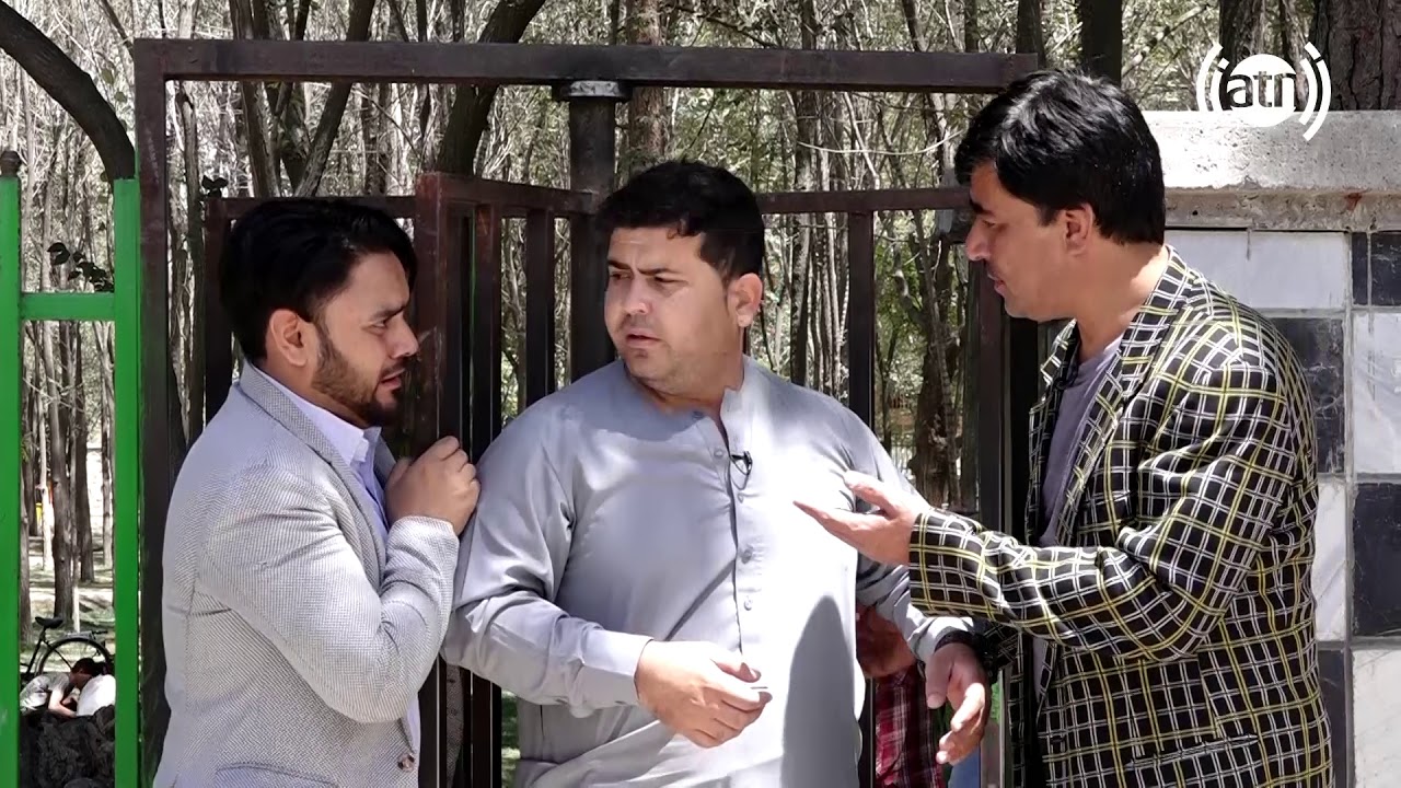 afghanistan cricket captain برق لچ - به محیط زیست خود احترام بگذارید!