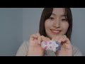 【ASMR】脳に響くタッピング、落ち着くサウンド【囁きあり】