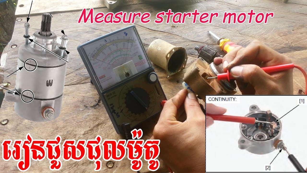 How To measure starter motor of motorcycleការវាស់ដុំដេ YouTube