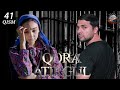 Qora atirgul (o'zbek serial) 41-qism | Кора атиргул (узбек сериал) 41-кисм