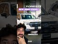 Nueva Subaru horrible??? #shorts #youtubeshorts #fun #viral #trending #gracioso #car #auto