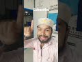 khuda ki rahamat Baras Rahi hai 🤲🤲💚 short video subscribe