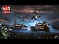 [18+] Техника по заказам в War Thunder 2.0 (PC)