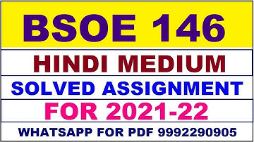 BSOE 146 Solved Assignment 2021-22 in HINDI | BSOE 146 Solved Assignment 2021-22 | BSOE 146 2021-22
