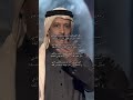 الشاعر ناصر الحمادين سفر الدغلبي شاعر المعلقه الشاعر ناصر الحمادين سفر الدغلبي شاعر المعلقه