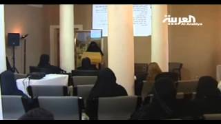 الأكلات  الشعبية لا تغيب  عن المائدة السعودية سمعها