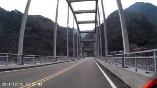 苗栗「新中橫」汶水 ~ 泰安溫泉 路況 - 2014.12.10