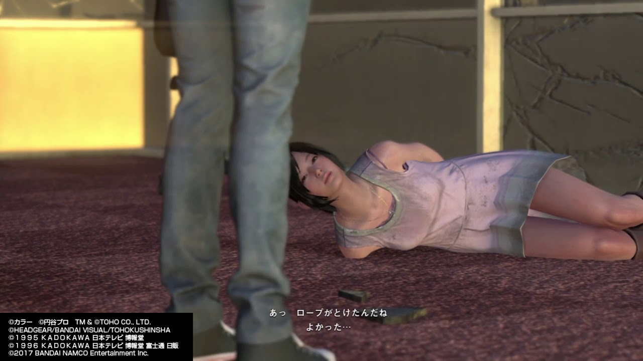 エロ注意 巨影都市 Part12 Youtube