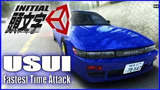 RPS13 [Rank1] USUI Downhill Daytime - Initial Unity