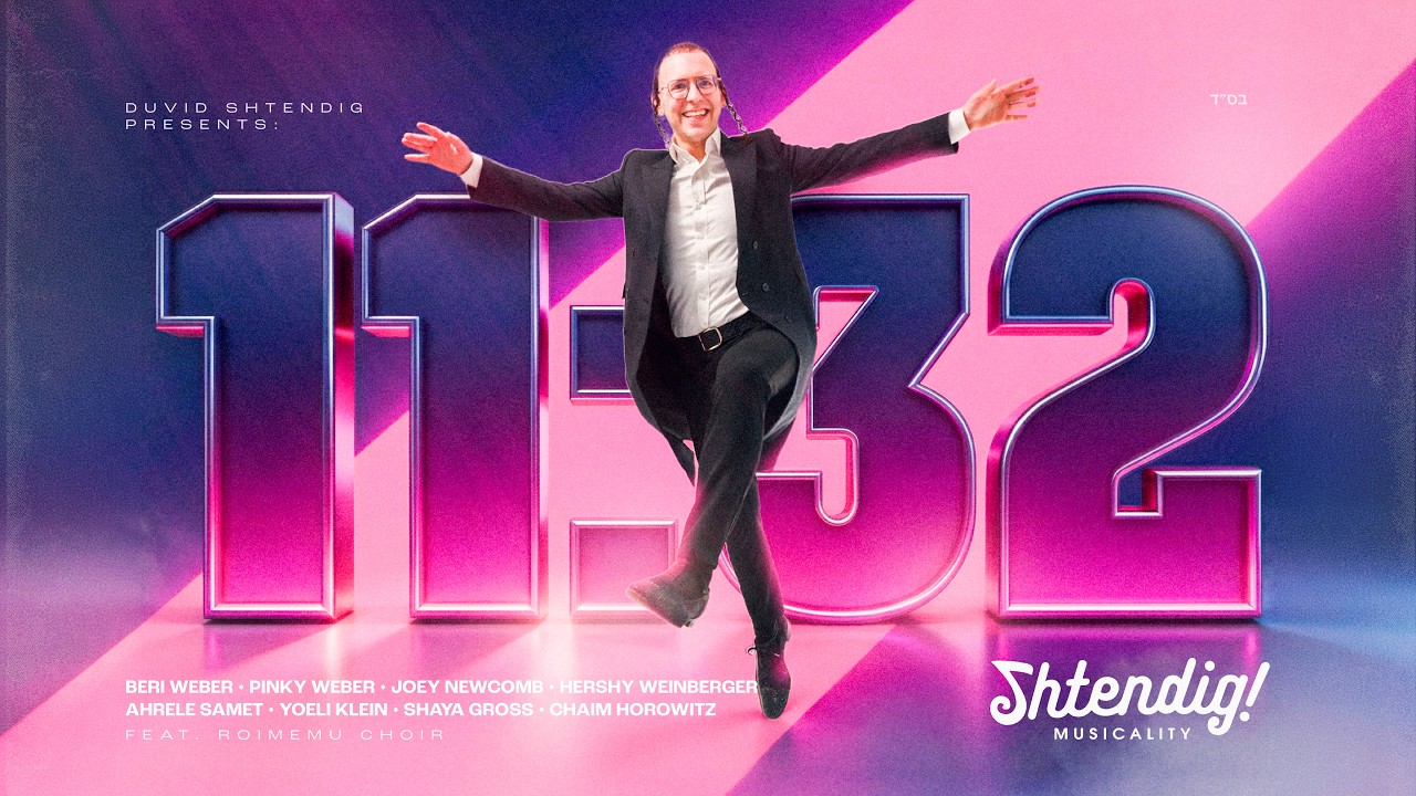 SHTENDIG 11:32 | Yossi Shtendig • Ft: Beri, Pinky, Joey, Hershy, Chaim, Ahrele, Yoely & Shaya