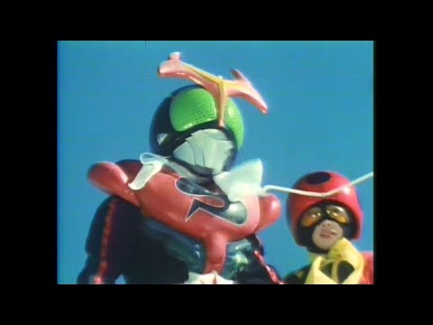 きょうもたたかうストロンガー／水木一郎、堀江美都子