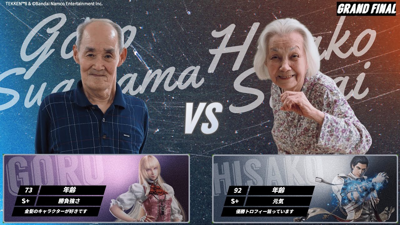 Goro Sugiyama (74) / Lili vs Hisako Sakai (92) / Claudio Finals