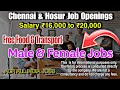 🔥 Chennai &amp; Hosur Factories | 10th / 12th / ITI / Diploma / Degree Jobs | Free Food &amp; Transport