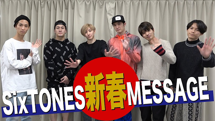 SixTONES 【New Year Comment】 Announcing 2019's Goal!